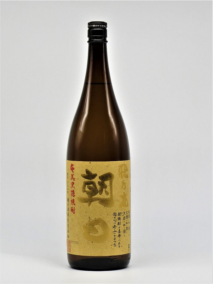 Hinoryu Asahi 1800ml