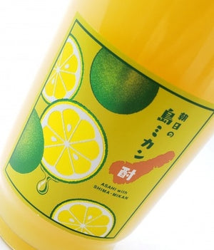 Asahi no Shima Mikan Shochu