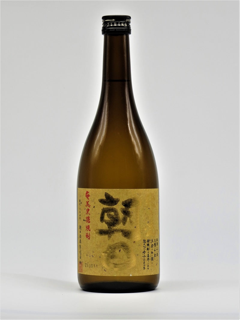 Hinoryu Asahi 720ml